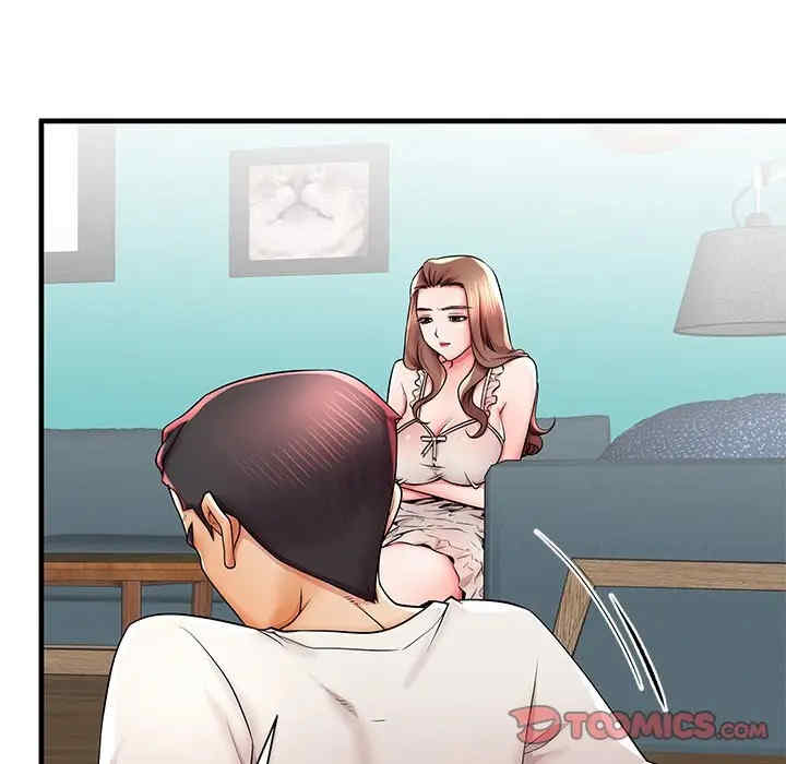 第51张