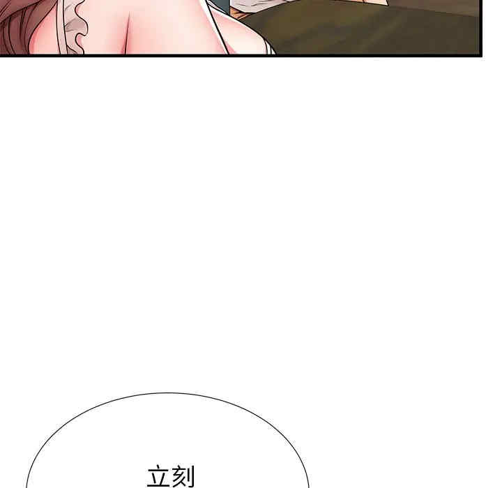 第58张