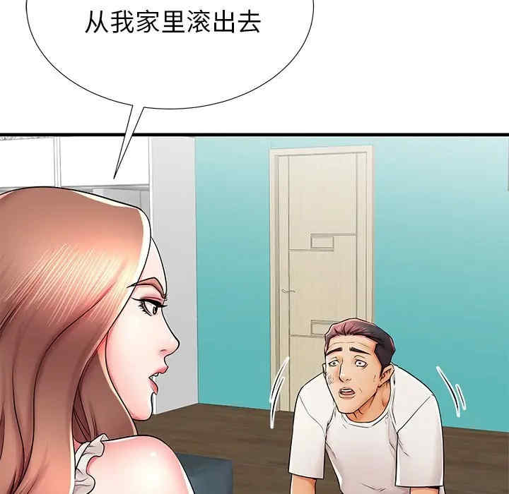 第59张