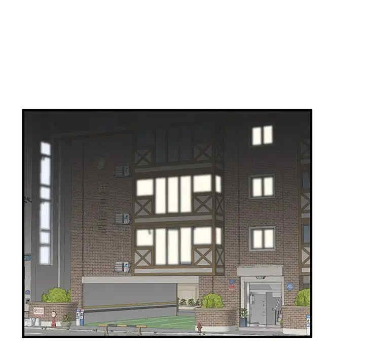 第79张