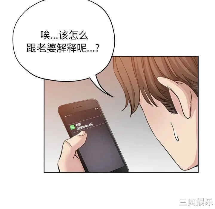 第51张