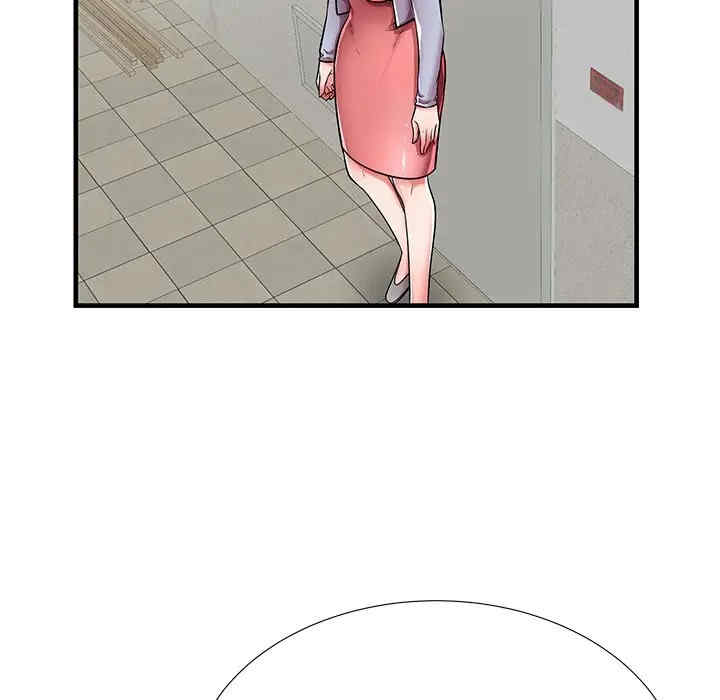 第87张