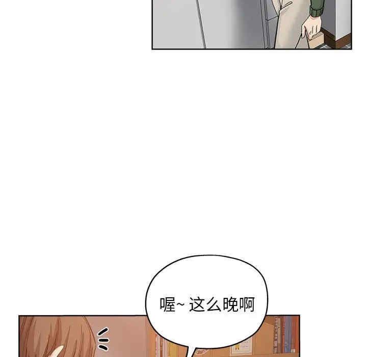 第54张