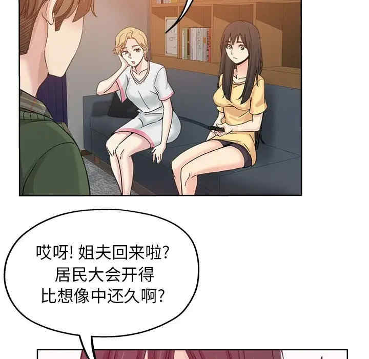 第55张