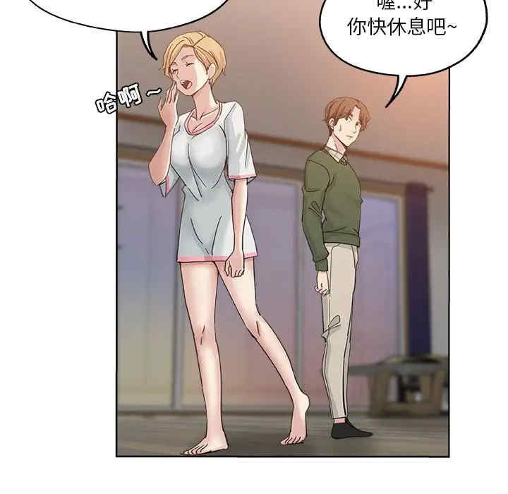 第59张