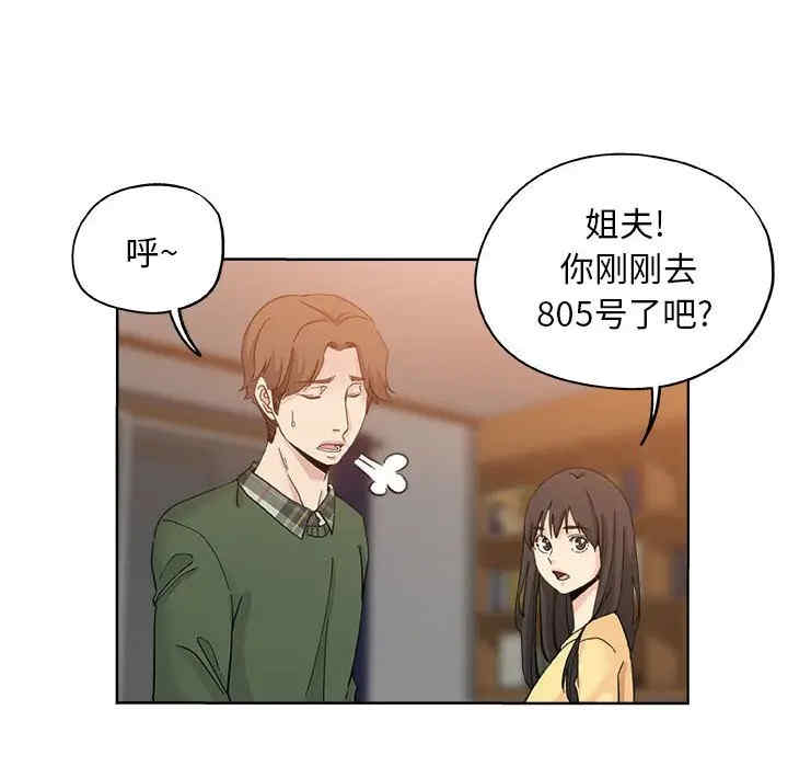 第60张