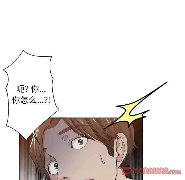 第61张