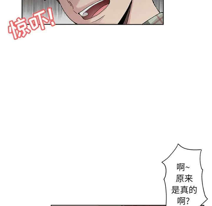 第62张