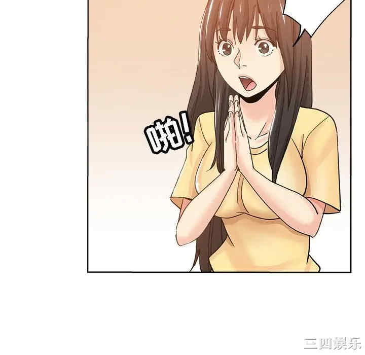 第63张