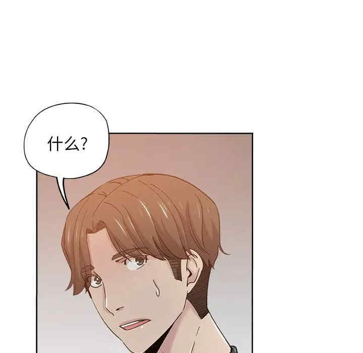 第64张