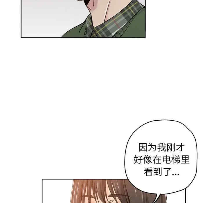 第65张