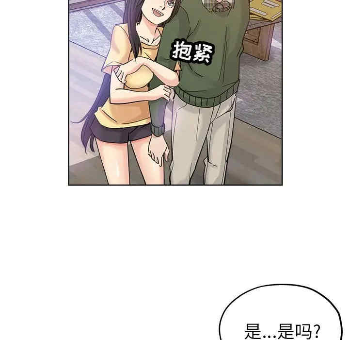 第67张