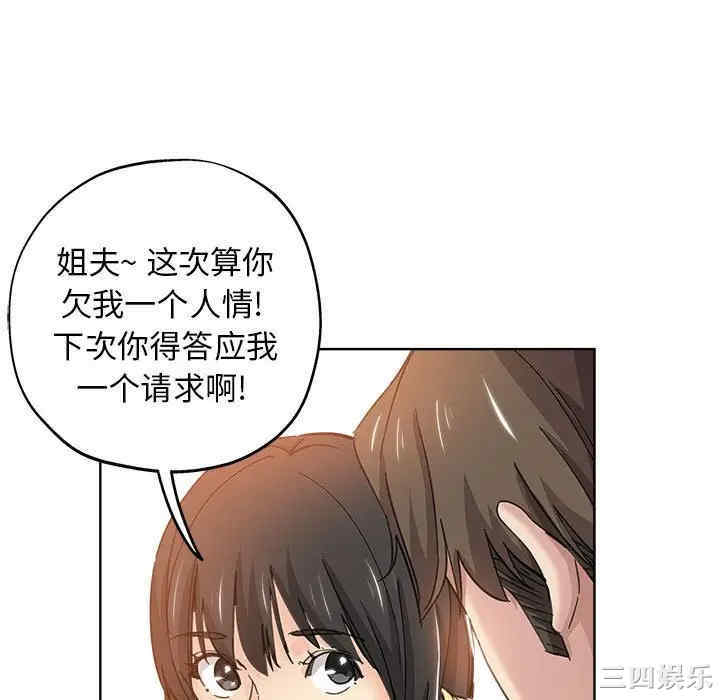 第69张