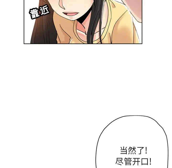 第70张