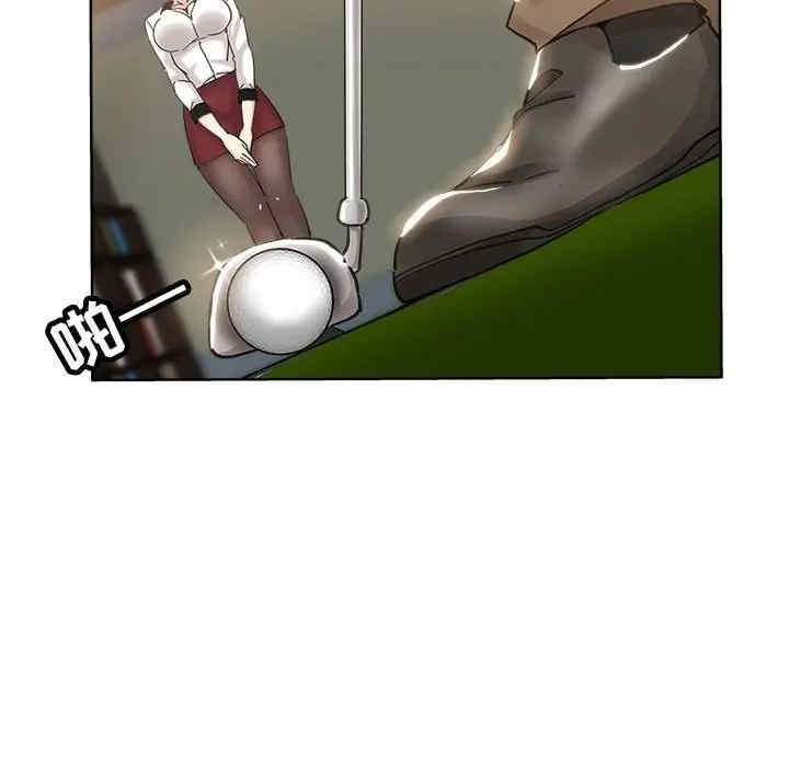 第78张