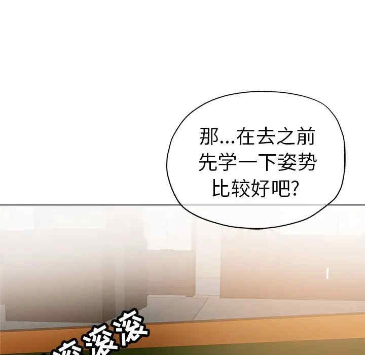 第79张
