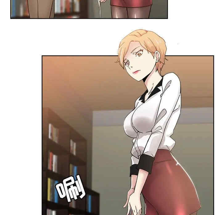 第82张