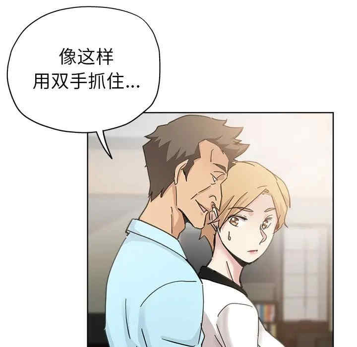 第84张