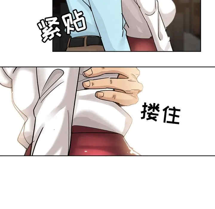 第85张