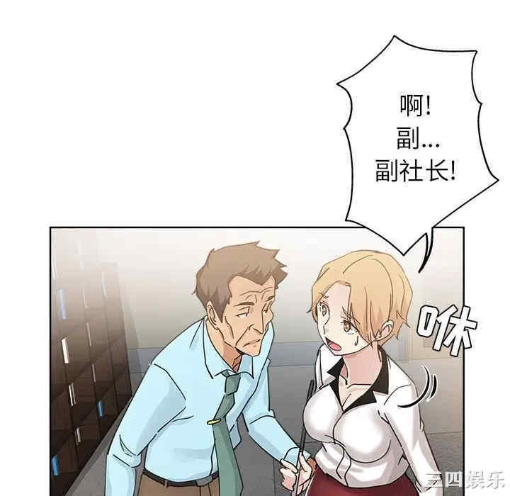 第87张