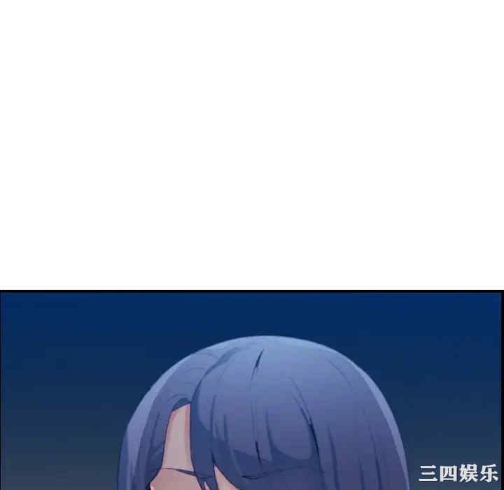 第44张