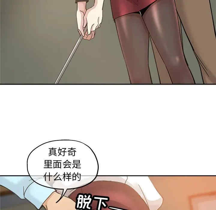 第7张