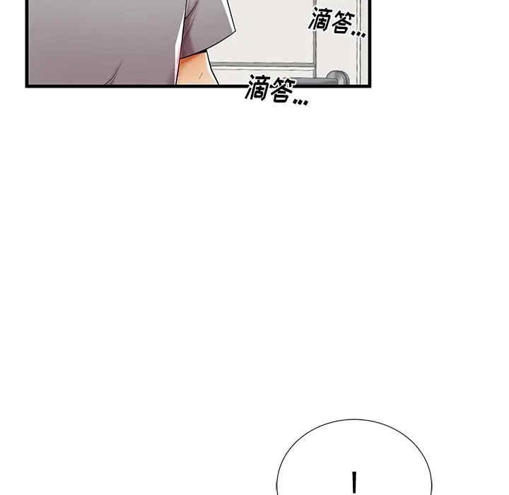 第107张