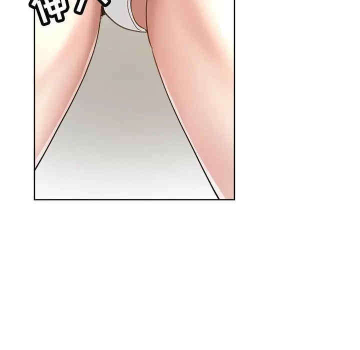 第13张