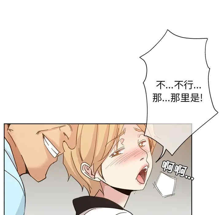 第15张