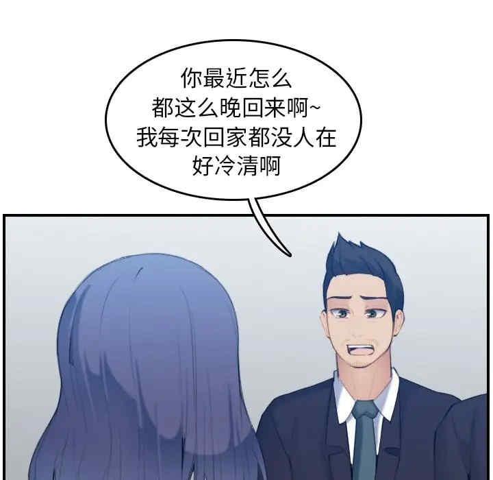 第65张