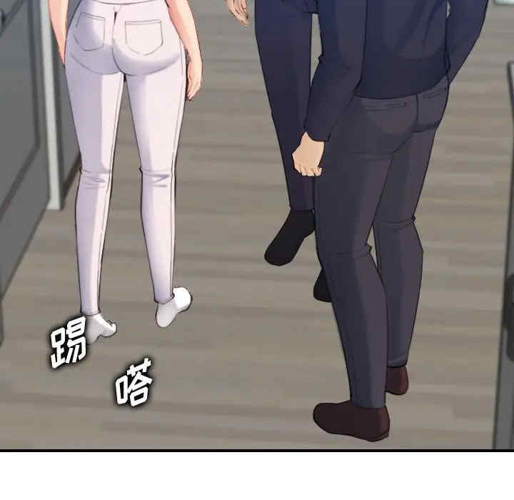 第70张