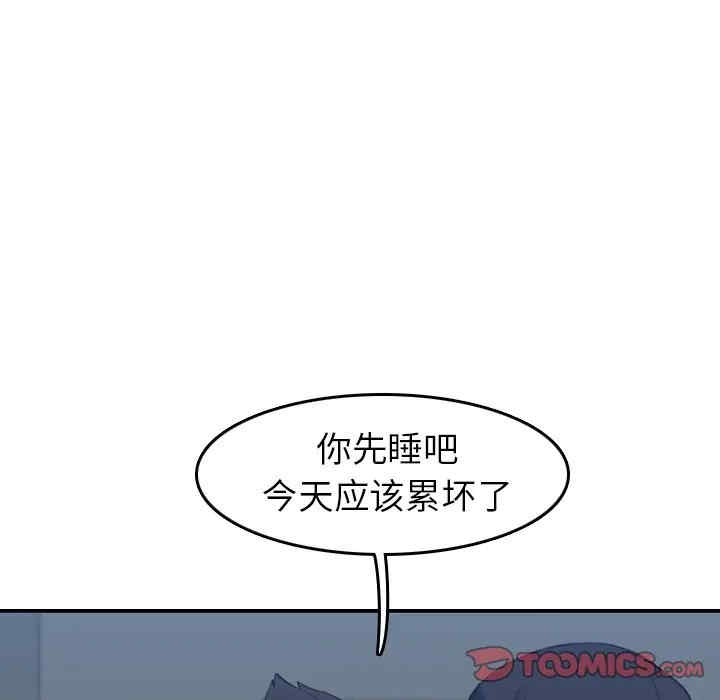第74张