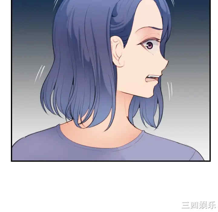 第81张