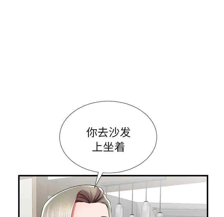 第3张