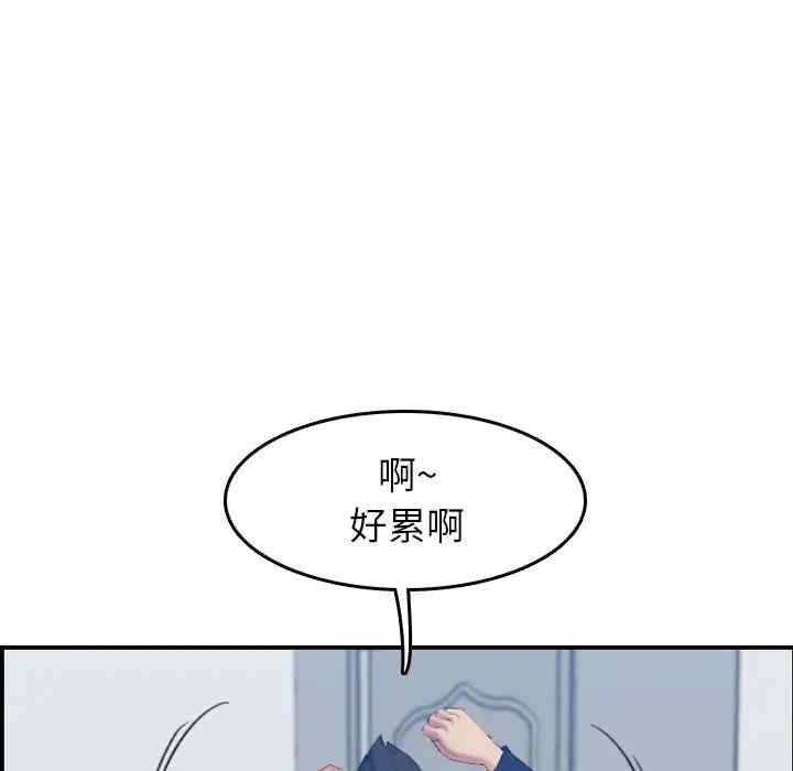 第89张