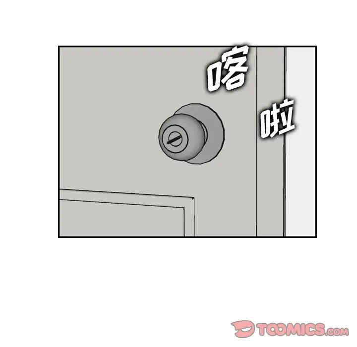 第92张