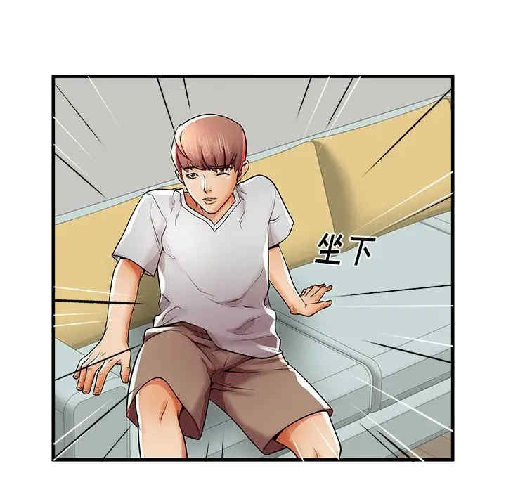 第12张