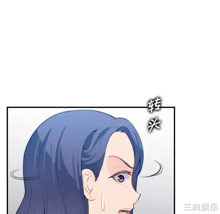 第93张