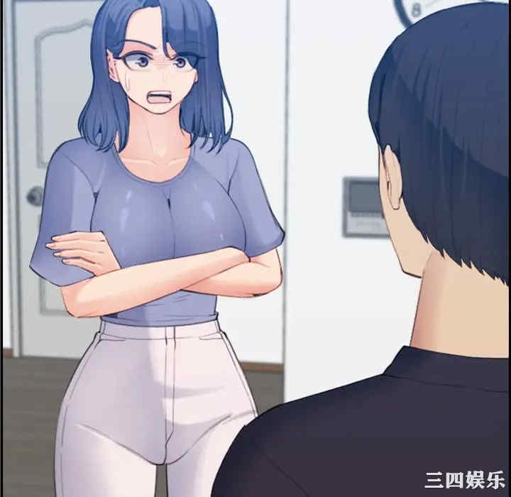 第99张