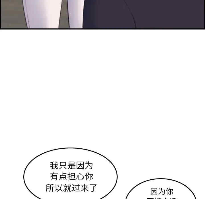 第100张