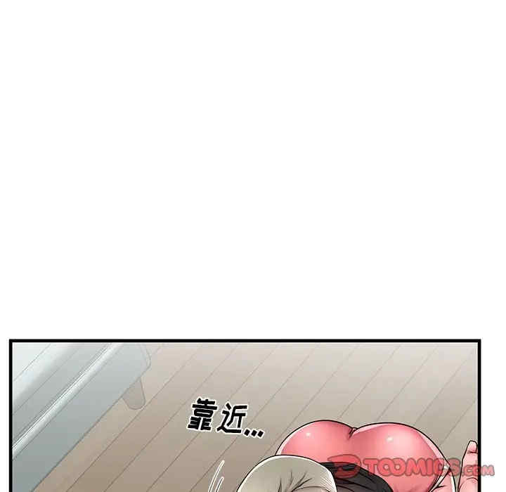 第13张
