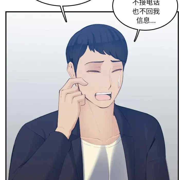 第101张
