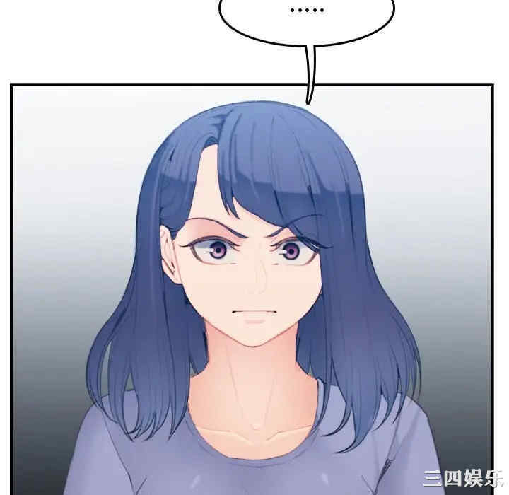 第105张