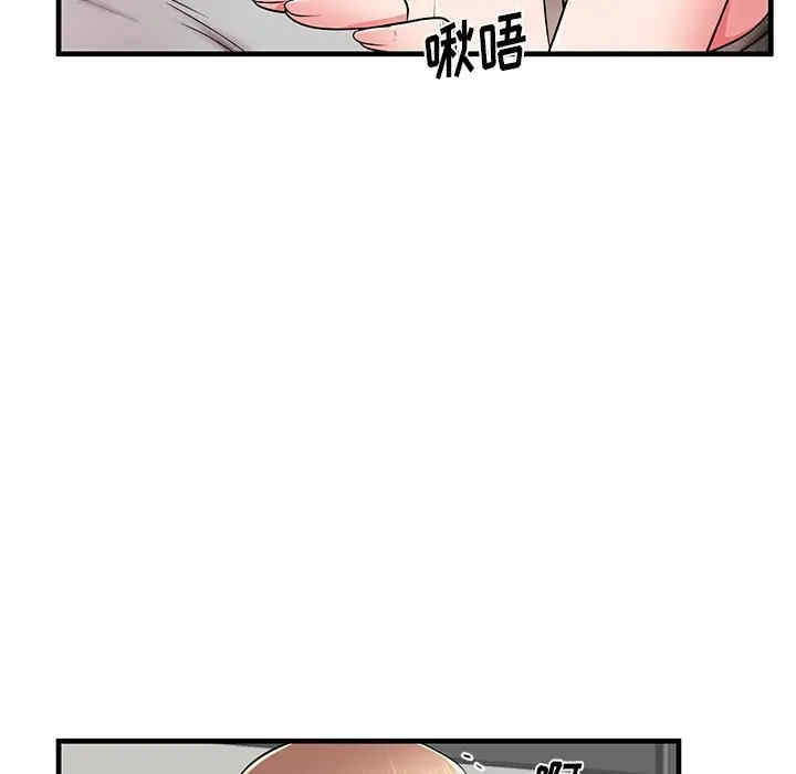 第28张