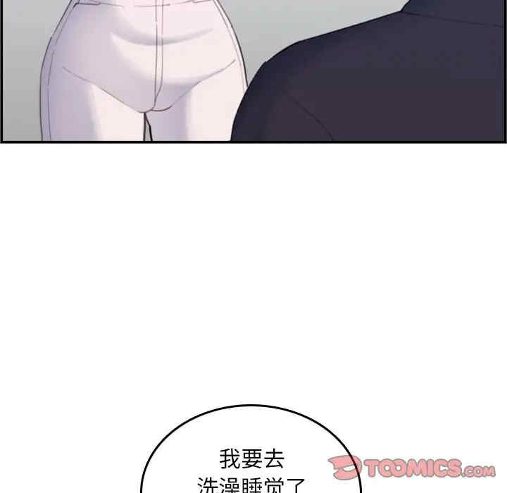 第3张