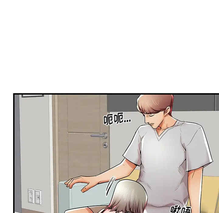 第31张