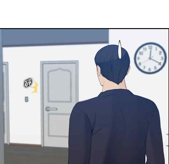 第9张