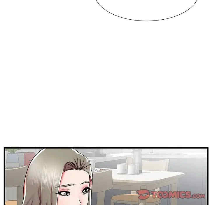 第37张