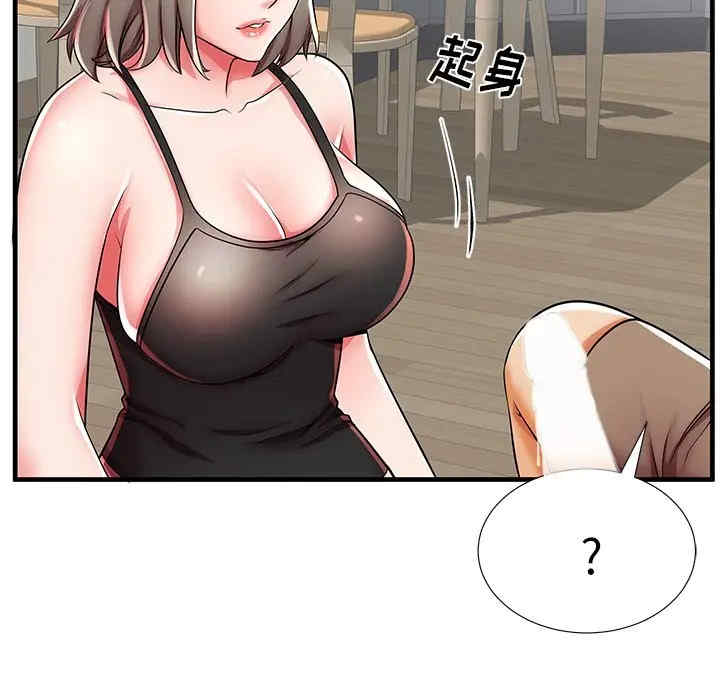 第40张
