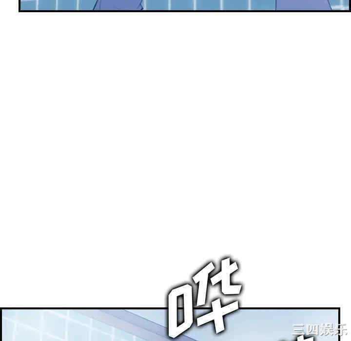第29张